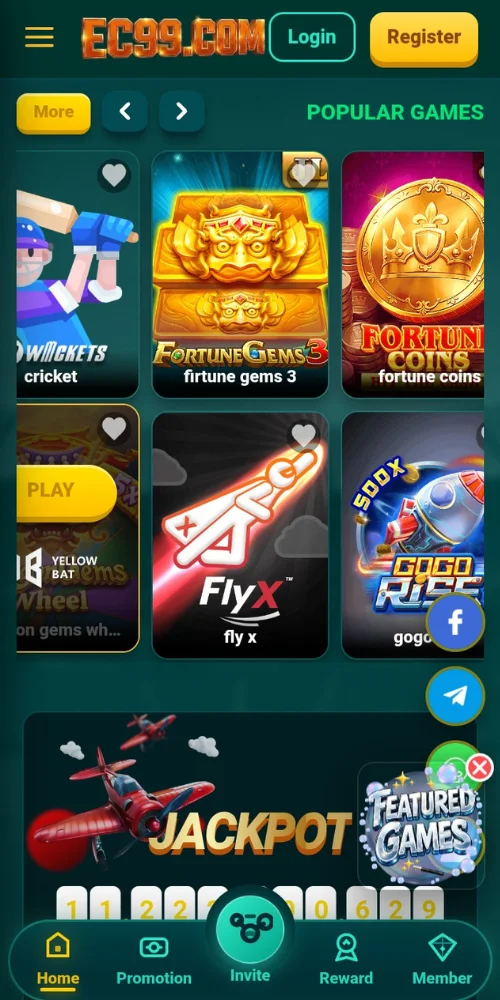 EC 99 Game